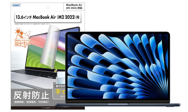 Apple「13.6インチ MacBook Air (M3 / 2024)」対応の商品は好評発売中です！