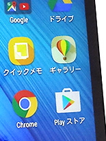 AFPフィルム貼付なし