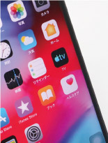 AFPフィルム貼付なし