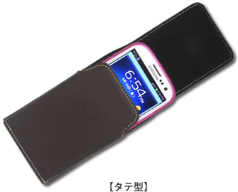 フリーサイズケース 商品情報 株式会社アスデック フリーサイズケース 商品情報 株式会社アスデック