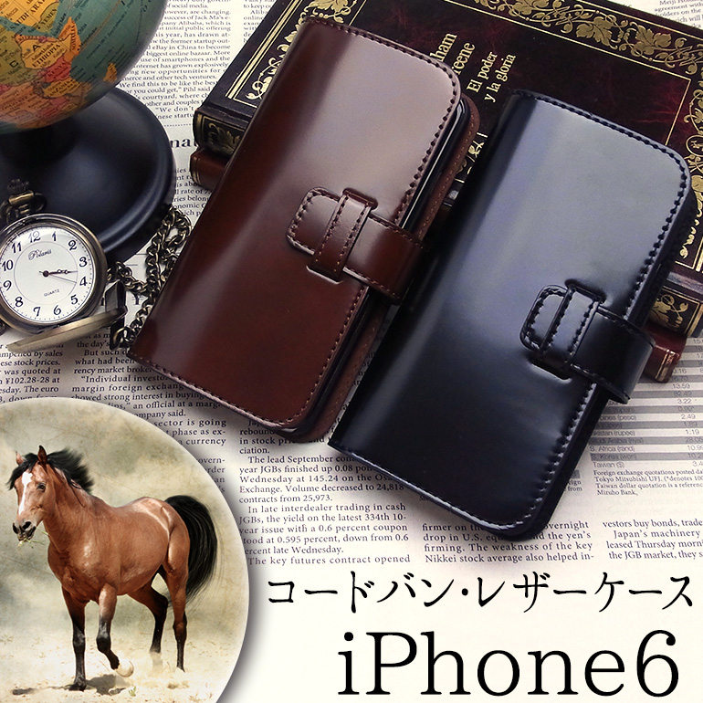 iPhone 6用コードバン・レザーケース