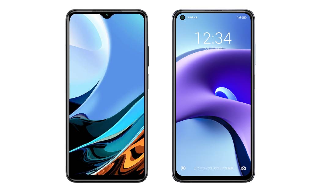 Xiaomi「Redmi 9T」、「Redmi Note 9T」用保護フィルム画像