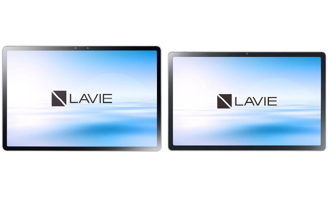 NEC「LAVIE T1195/BAS 11.5型」、「LAVIE T1175/BAS 11型」の保護フィルム画像