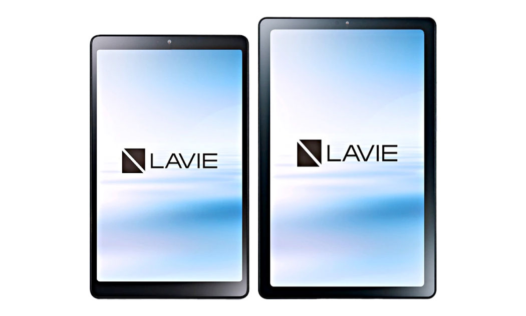 NEC「LAVIE Tab T8 （PC-T0855GAS）」「LAVIE Tab T9 （PC-T0975GAS