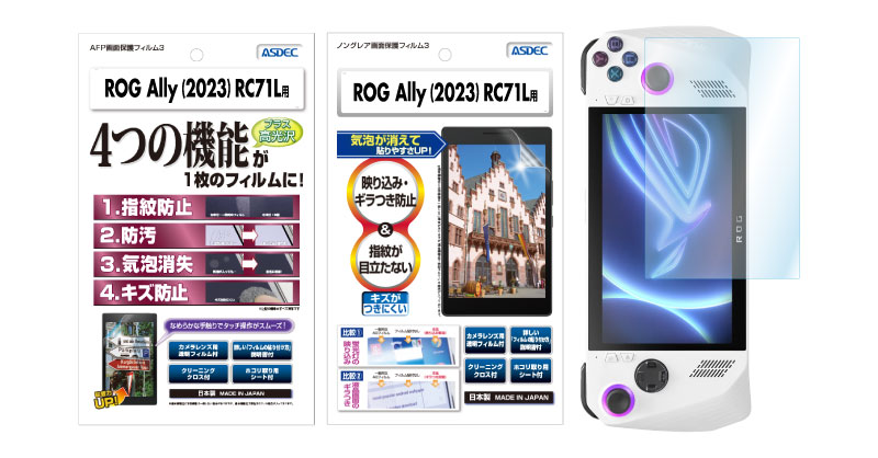 匿名配送　BOOX Page　2023年10月購入　液晶保護シート付き 匿名配送 BOOX Page 2023年10月購入 液晶保護シート付き 匿名配送BOOX