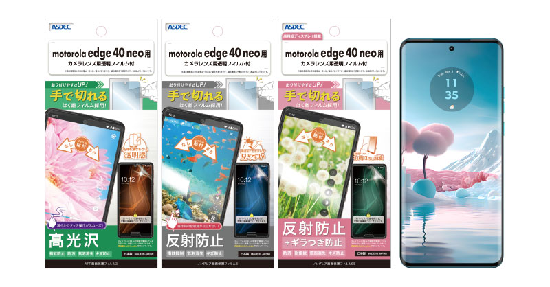 「陽射しの中のリアル」完全版　マニュアルのみ 陽射しの中のリアル」完全版 マニュアルのみ 陽射しの中のリアル